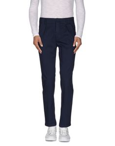Повседневные брюки Dondup