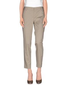 Повседневные брюки Tru Trussardi