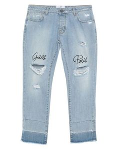 Джинсовые брюки Gaëlle Paris