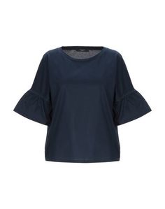 Футболка Weekend MAX Mara
