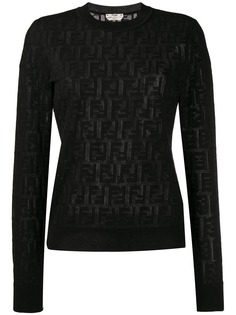Fendi свитер жаккардовой вязки с логотипом FF