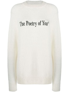 MSGM джемпер с вышивкой Youth
