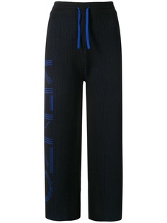 Kenzo укороченные спортивные брюки в рубчик