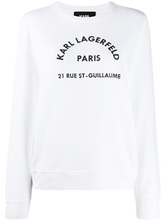 Karl Lagerfeld толстовка с логотипом