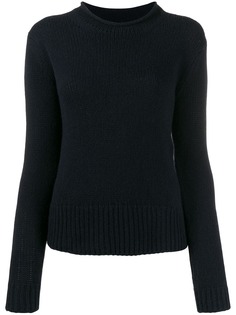 Ralph Lauren Collection приталенный свитер с длинными рукавами