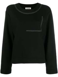 Jil Sander джемпер с контрастной строчкой