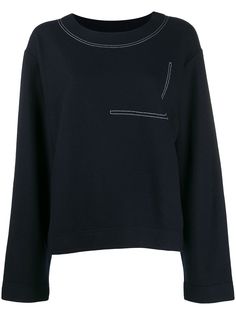 Jil Sander джемпер с декоративной строчкой