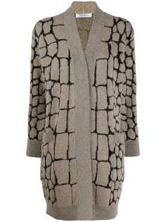 Max Mara кардиган вязки интарсия