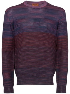 Missoni свитер в полоску