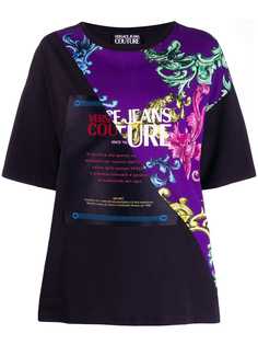 Versace Jeans Couture футболка со вставками