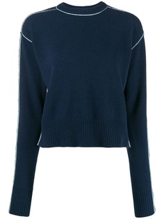 Sportmax приталенный свитер с длинными рукавами