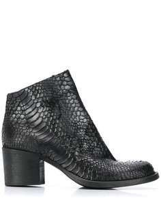 Strategia snakeskin effect boots