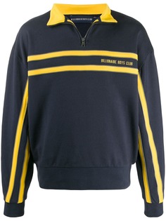 Billionaire Boys Club striped zipped jumper