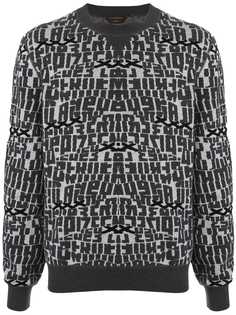 Ermenegildo Zegna text print sweatshirt