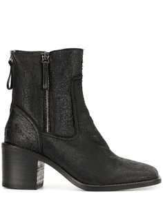 Premiata zipped ankle boots