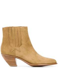 Golden Goose ботильоны с эластичными вставками