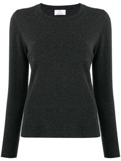 Allude кашемировый джемпер с круглым вырезом