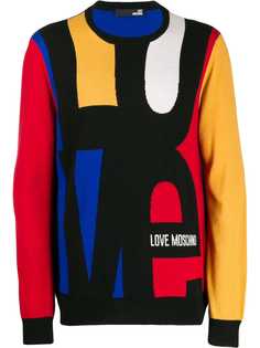 Love Moschino джемпер в стиле колор-блок