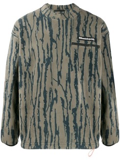 Billionaire Boys Club patterned logo patch sweatshirt