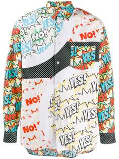 Comme Des Garçons Shirt рубашка с принтом