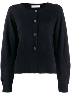 Fabiana Filippi side slit cardigan