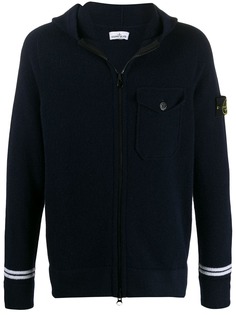 Stone Island knitted zipped cardigan
