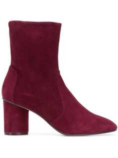 Stuart Weitzman Margot ankle boots