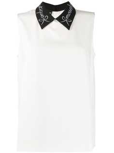 Boutique Moschino блузка с контрастным воротником