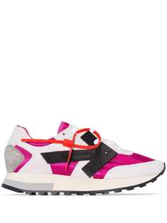 Off-White colour-block sneakers