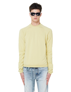 Желтый хлопковый свитшот Haider Ackermann