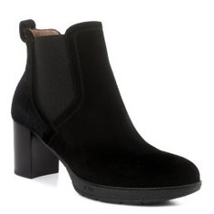 Ботильоны NERO GIARDINI A909545D черный
