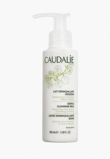 Молочко для лица Caudalie