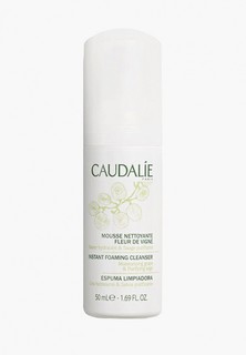 Молочко для лица Caudalie