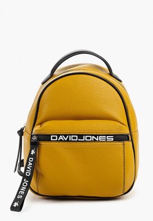 Рюкзак David Jones