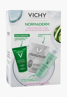 Набор для ухода за лицом Vichy