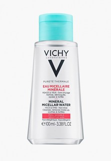 Мицеллярная вода Vichy