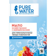 Мыло PURE WATER хозяйственное с эфирными маслами 175 г