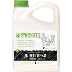 Гель для стирки Synergetic для черного белья, канистра ПЭ 2,75л