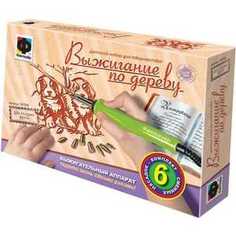 Прибор для выжигания Фантазер Два веселых друга ФН367058