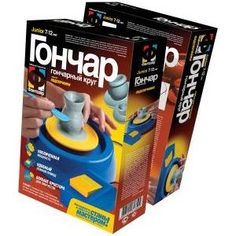 Наборы для творчества Фантазер Гончар Повечники (217002)