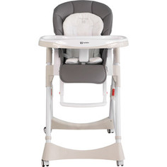 Стульчик для кормления Farfello STEADY серый BF3