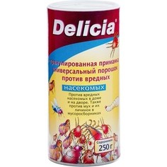 Порошок Delicia против вредных насекомых, концентрат, 250 г