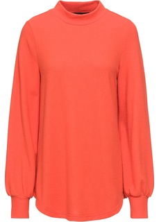 Футболка Bonprix