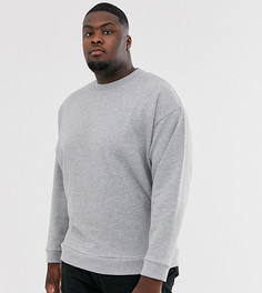 Серый oversize-свитшот ASOS DESIGN Plus - Серый