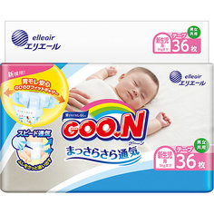 Подгузники Goon NB 0-5 кг. 36 штук