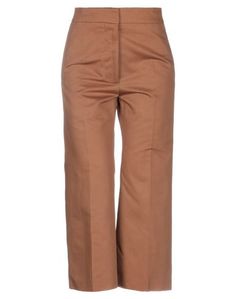 Повседневные брюки Marni