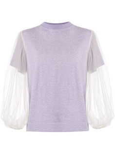 Tu es mon TRÉSOR футболка с рукавами из тюля