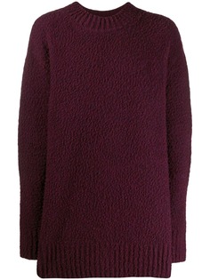Maison Margiela вязаный джемпер оверсайз