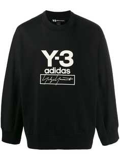 Y-3 printed cotton sweater