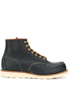 Red Wing Shoes ботинки на шнуровке